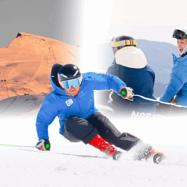 Sierra Nevada | bp Ski Experience